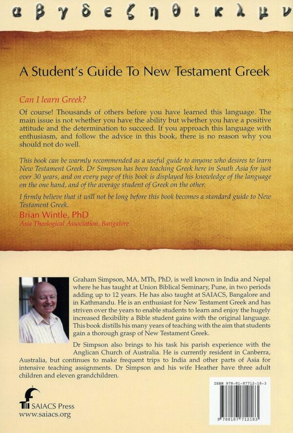 A Student's Guide To New Testament Greek