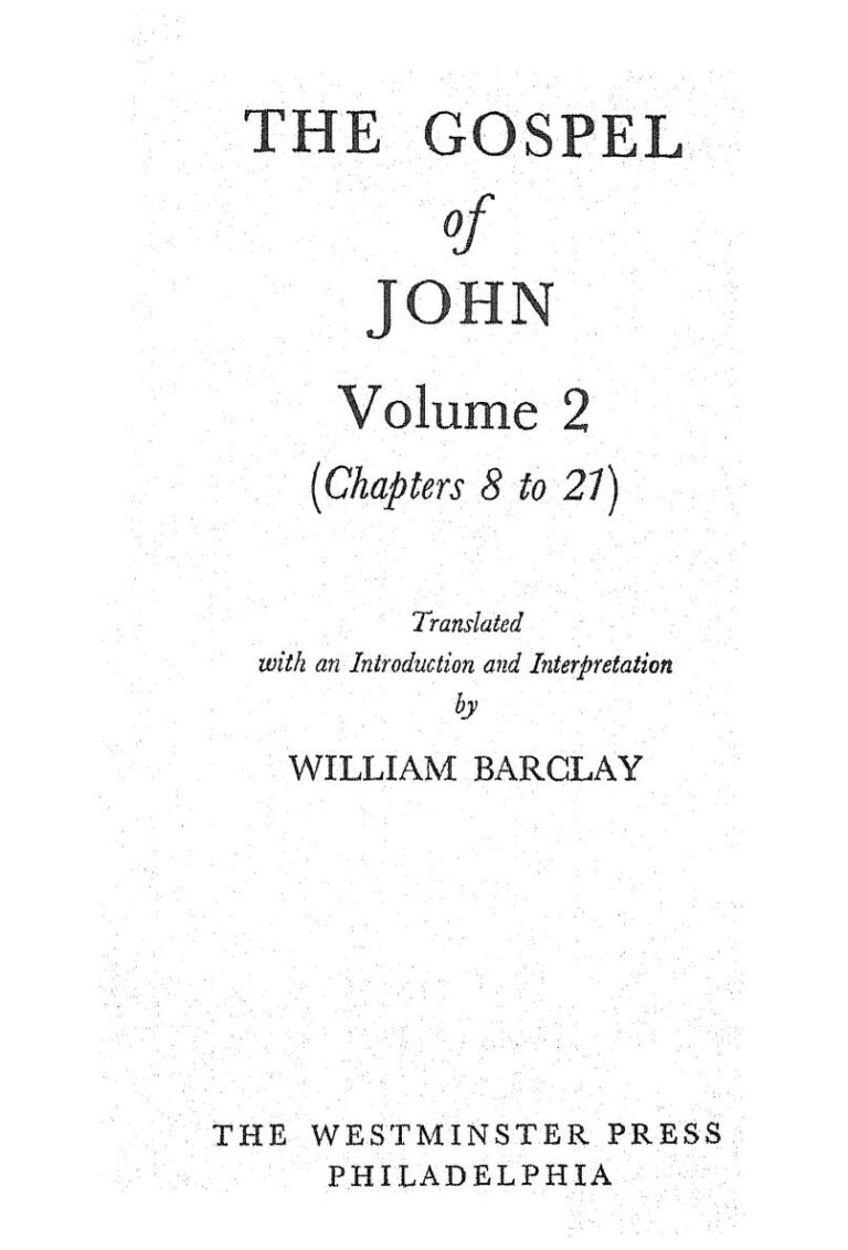 The Gospel Of John  Vol 2 ( A Commentary)