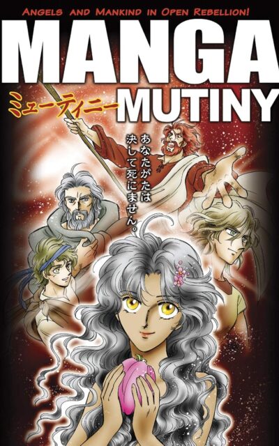 Manga Mutiny