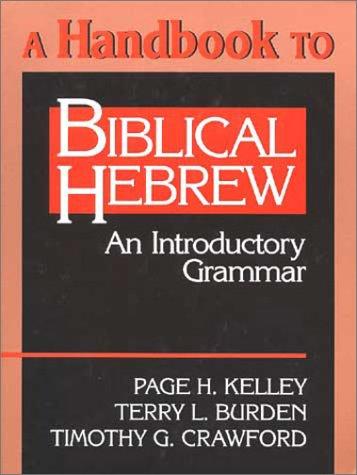 Biblical Hebrew (Page H Kelley)