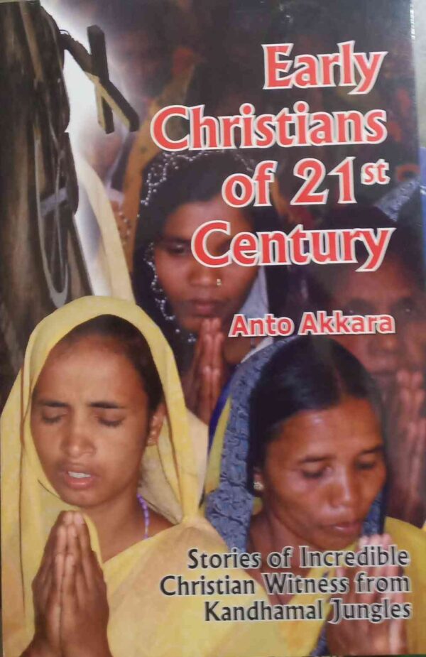 Early Christians  Of 21st Century