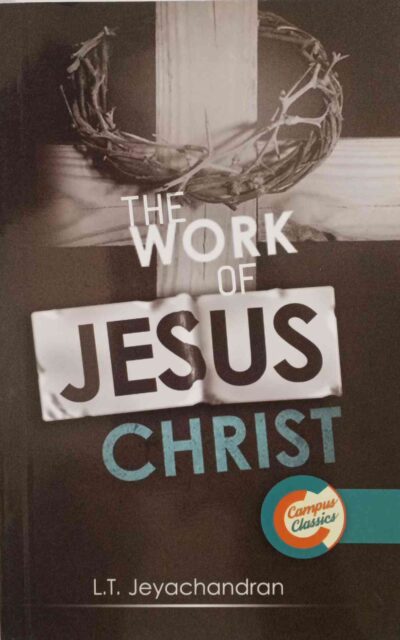 The Work Of Jesus Christ