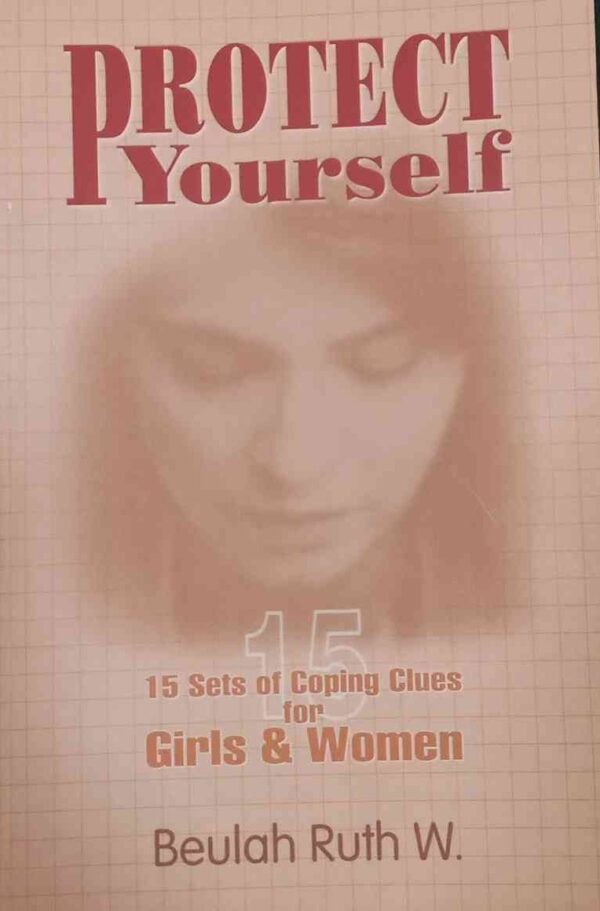 Protect Yourself