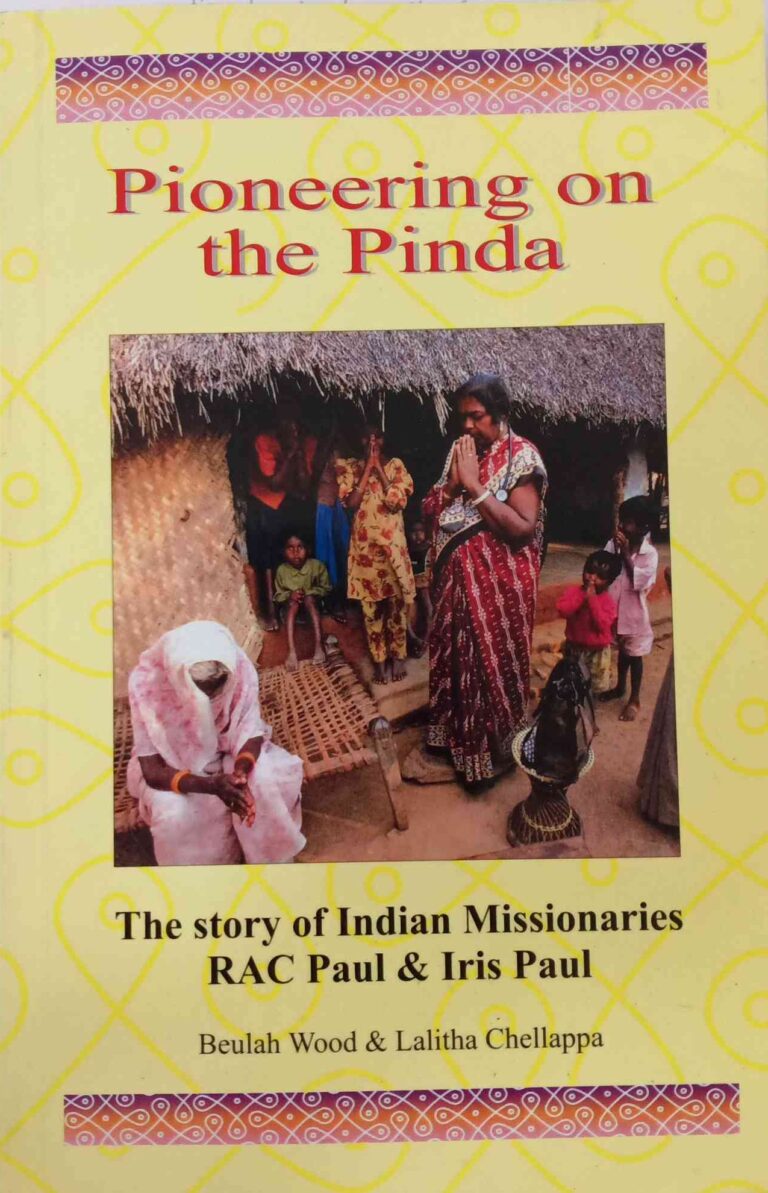 Pioneering On The Pinda