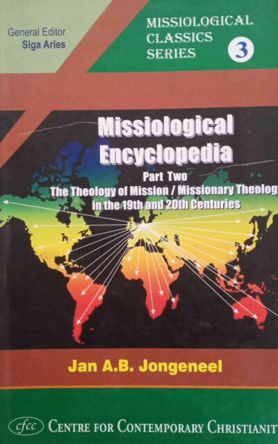 Missiological Encyclopedia ( Series 3)