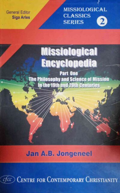 Missiological Encyclopedia ( Series 2)