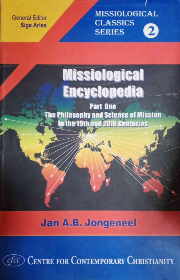 Missiological Encyclopedia ( Series 2)