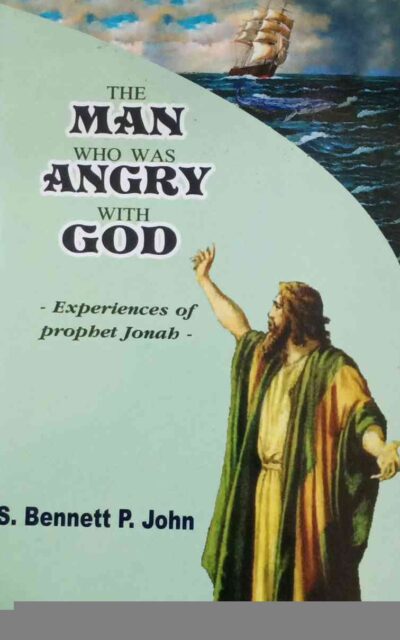 The Man Who Was Angry With God