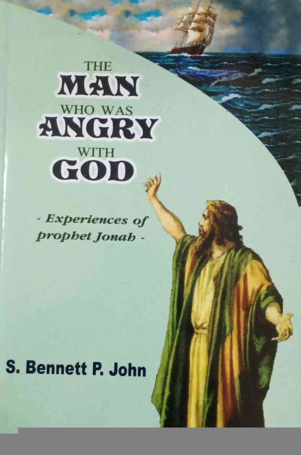 The Man Who Was Angry With God