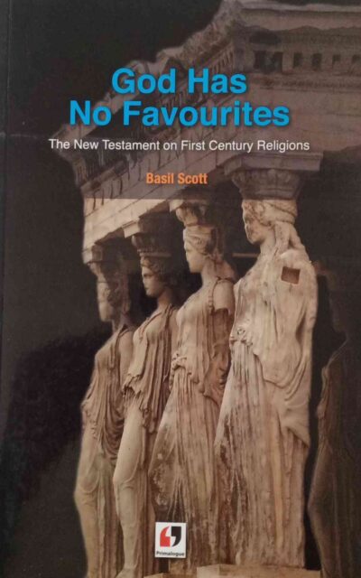 God Has No Favourites