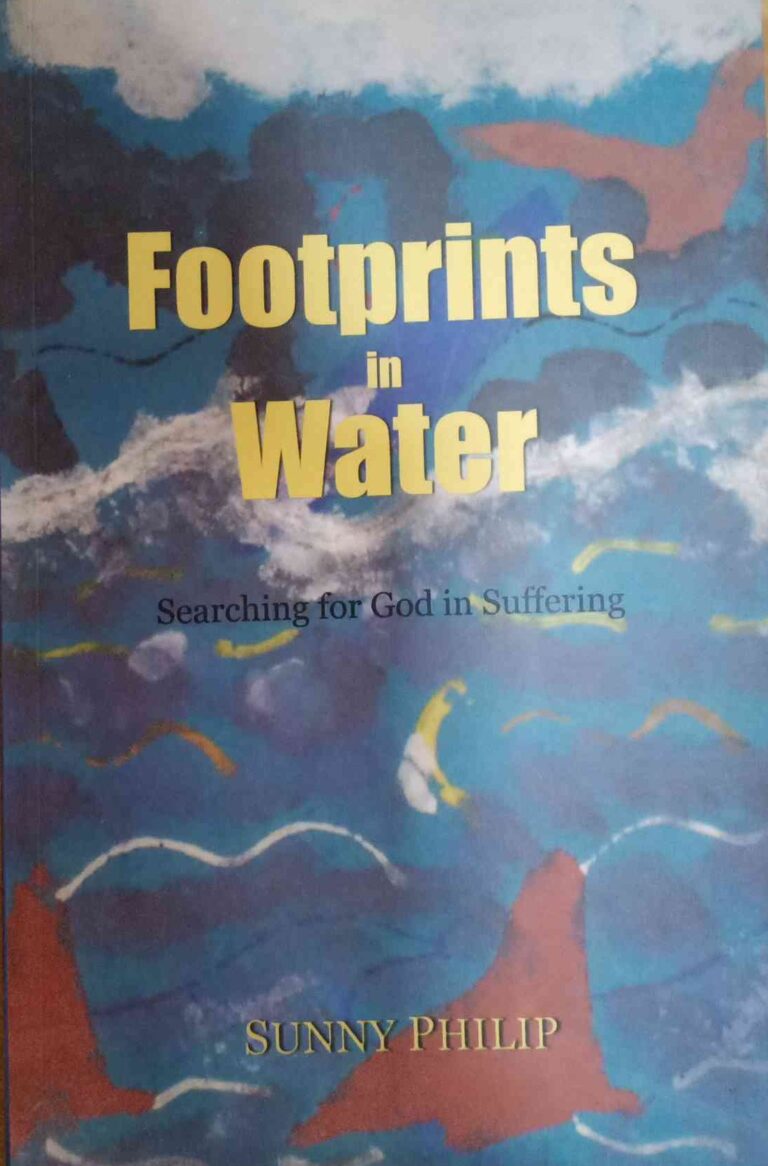 Footprints In Water ( Searching For God In Suffering)