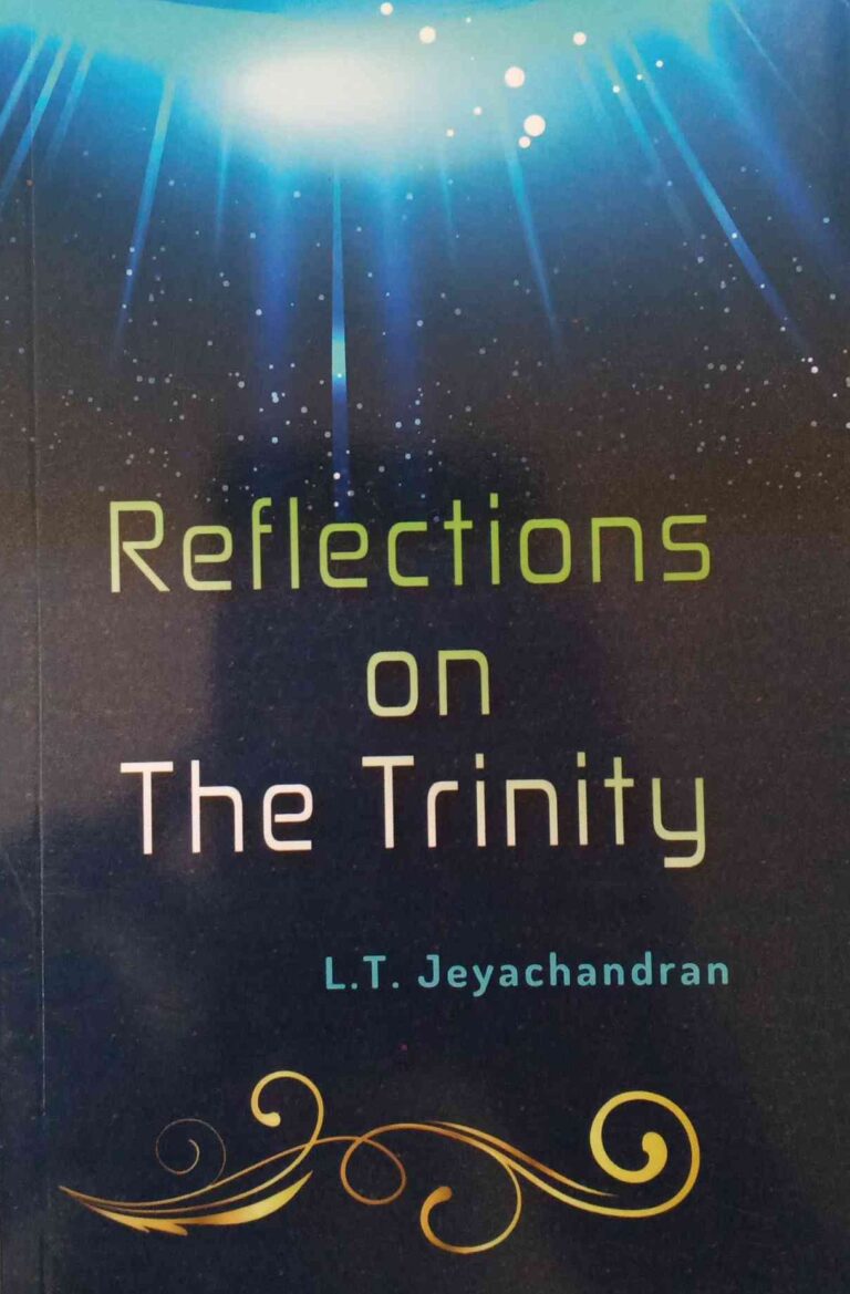Reflections On  The Trinty