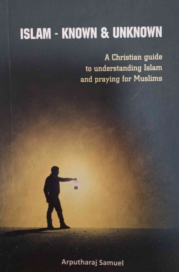 Islam-Known & Unknown