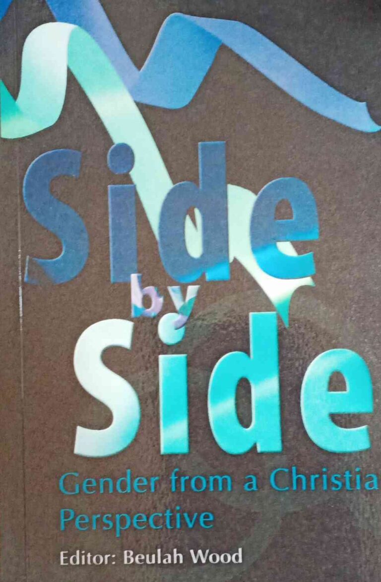 Side By Side