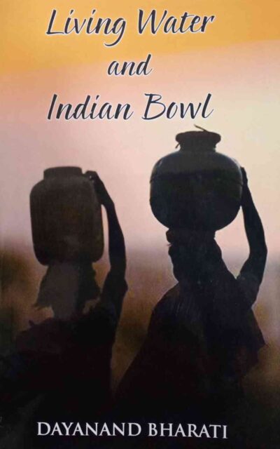 Attachments_20235923015938 Living Water And Indian Bowl